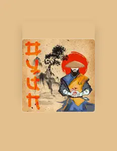 Hör dir A4 an, schau dir Musikvideos an, lies die Biografie, finde Tourdaten und mehr!