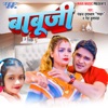 Babuji - Single