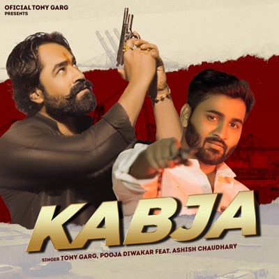 Kabja (feat. Ashish Chaudhary & Ashivi Yadav) - Single