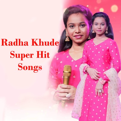 Radha Khude Super Hit Songs - EP