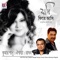 Sathia - Raghab lyrics