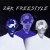 20K Freestyle - Single