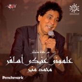 album