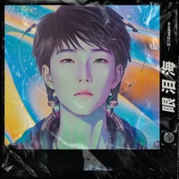 眼泪海 - Single - 一澤萬Easyone