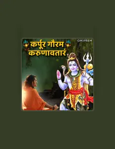 Listen to Sai Omiram Sahib, watch music videos, read bio, see tour dates & more!