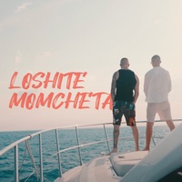Loshite Momcheta - Single - Trap19 Connection
