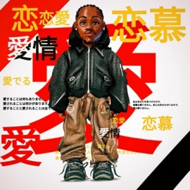 Love in Tokyo (Acoustic) Moorshotz