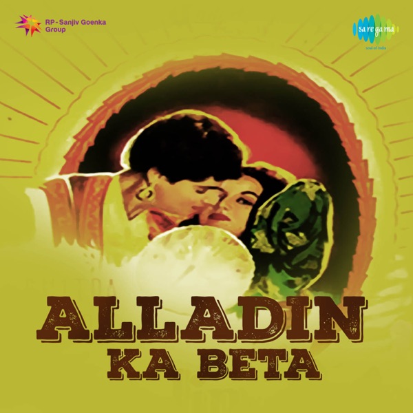 Alladin Ka Beta (Original Motion Picture Soundtrack) - EP