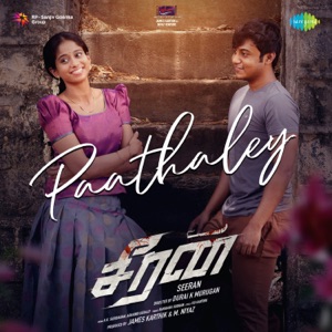 Paathaley (From 