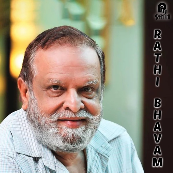 Rathi Bhavam (Original Motion Picture Soundtrack) - Single