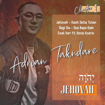 Jehovah (Chapter I) - EP