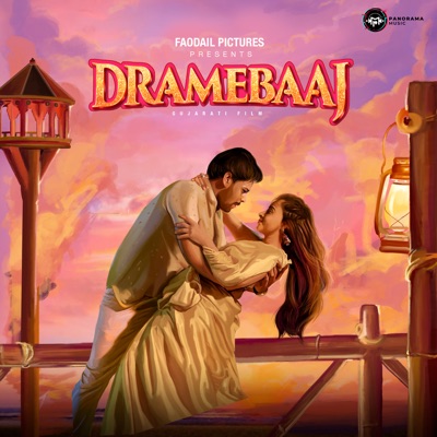 Dramebaaj (Original Motion Picture Soundtrack) - Single