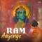 Ram Aayenge artwork
