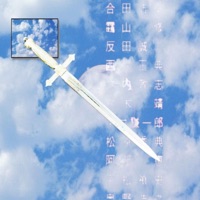 ᏰᏝᏗᏕᎮᏂᏋᎷᎩ (feat. Dani Kiyoko) - Single - JuneForever