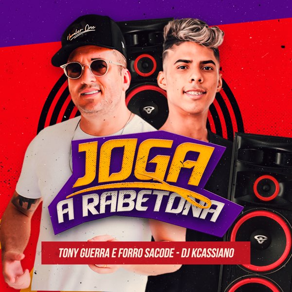 Sacode Brasil - Album by Tony Guerra & Forró Sacode - Apple Music