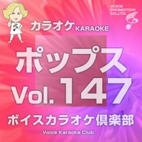 Voice Karaoke Club (Pops), Vol. 147