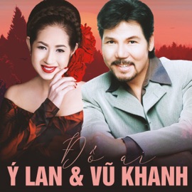 Đố Ai Ý Lan & Vũ Khanh