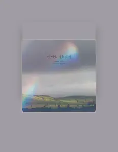 收听 God's Will Project、观看音乐视频、阅读小传、查看巡演日期等 ！