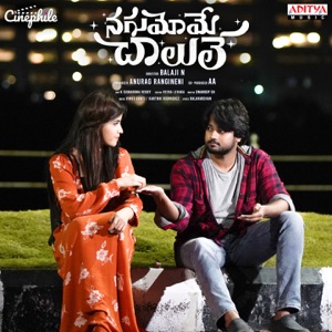 Nagumomu Chalule (Original Motion Picture Soundtrack) - Single