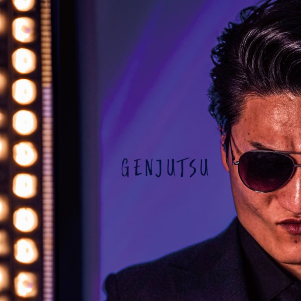 Genjutsu - Single - Album by DJ SATOYU - Apple Music