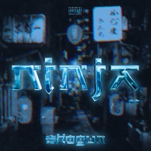 Blues (feat. FRNC$, Alien MF, FOO, J Slize & Hazy $wag)