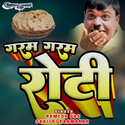 Garam Garan Roti - Single