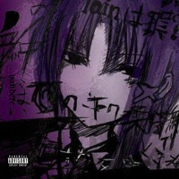 parasites (feat. Lucky ES) - Single - Ghostekid