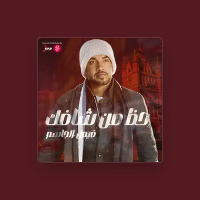 Listen to Faisal Al Jasem, watch music videos, read bio, see tour dates & more!