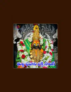 Listen to Banoth Bavsingh, watch music videos, read bio, see tour dates & more!