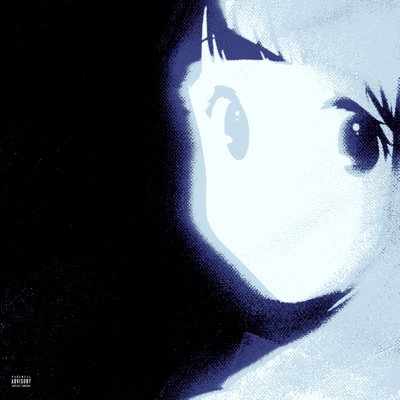 Система - Single