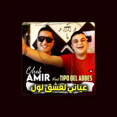 Listen to Cheb Amir, watch music videos, read bio, see tour dates & more!