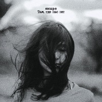Там, где нас нет - Single - escape