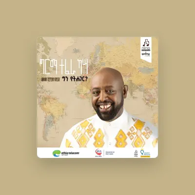 Listen to Girma Tefera Kassa, watch music videos, read bio, see tour dates & more!