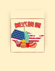收听 布鲁斯BGM、观看音乐视频、阅读小传、查看巡演日期等 ！