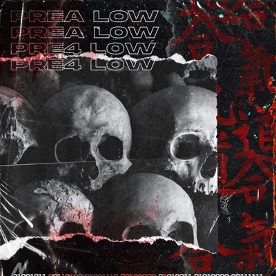 Prea Low (feat. K4N) - Single