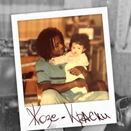 Краски (feat. Versent) Жозе