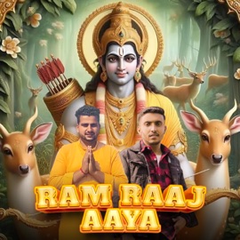Ram Raaj Aaya Shubham Yadav Sahupuriya & Harender Nagar