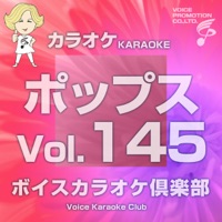 Voice Karaoke Club (Pops), Vol. 145