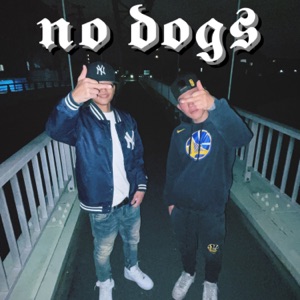 No Dogs