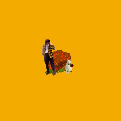 Gale - EP