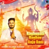 Raghupati Raghav Raja Ram - Single