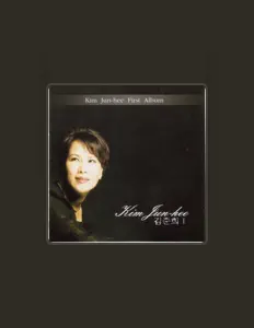 收听 Kim Jun-hee、观看音乐视频、阅读小传、查看巡演日期等 ！