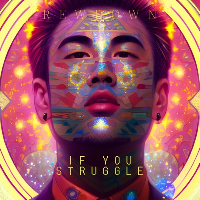 If You Struggle - Single