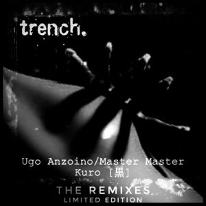 Kuro [黒] The Remixes Limited Edition - Single