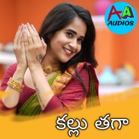 Kallu Taga - Single - Ramu Rathod