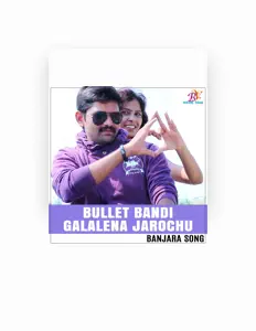 Listen to Soban Nayak, watch music videos, read bio, see tour dates & more!