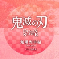 Akeboshi(from "Demon Slayer -KIMETSU NO YAIBA- : MUGEN TRAIN") [AcousticPiano & ElectricPiano] - Single