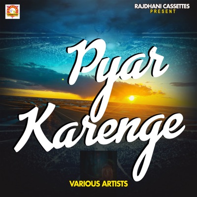 Pyar Karenge - EP