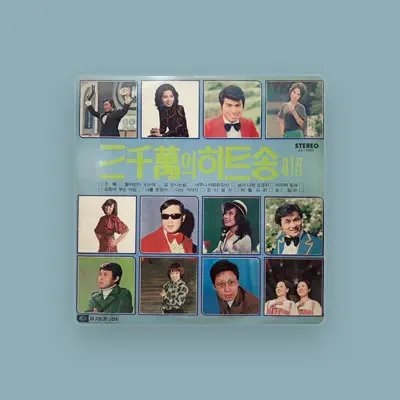 Listen to Lee Seong Ae, watch music videos, read bio, see tour dates & more!
