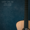 Easy On Me (Instrumental) - Lance Allen & Judson Hurd